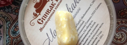 Натуральности от Спивакъ