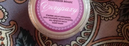 Натуральности от Спивакъ