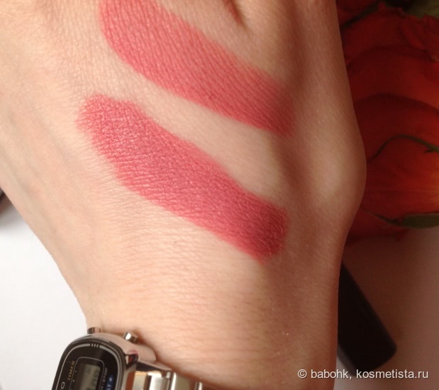 Mac please me lipstick