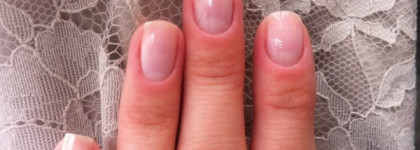 Нежнее нежного  Essie Mademoiselle