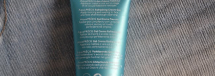 Живительное увлажнение  кожи с Uriage AquaPrecis?