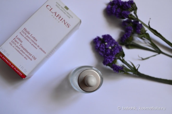 Ароматерапия с пользой для кожи Clarins Lotus Face Treatment Oil