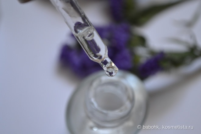 Ароматерапия с пользой для кожи Clarins Lotus Face Treatment Oil