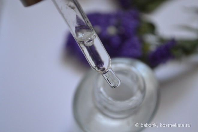 Ароматерапия с пользой для кожи Clarins Lotus Face Treatment Oil