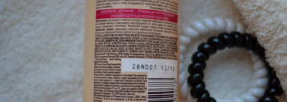 Botanic Therapy Касторовое Масло И Миндаль Крем-Масло