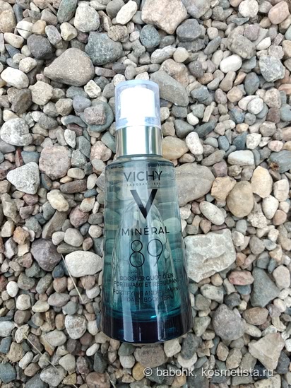 Любовь с первого нанесения. Гель-сыворотка Vichy Mineral 89 Fortifying And Plumping Daily Booster