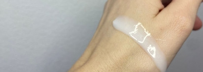 Неоднозначный The Act XX body lotion