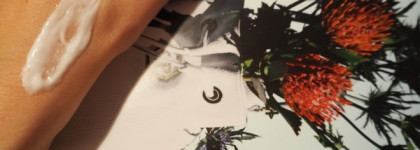 Цитрусовый рай Sachajuan