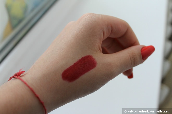 Помада Dior Rouge Couture Colour Voluptuous Care Lipstick №743