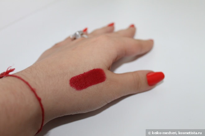 Помада Dior Rouge Couture Colour Voluptuous Care Lipstick №743