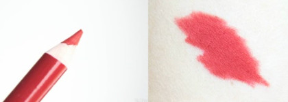 Губы на все случаи жизни с карандашами El corazon. Часть 2