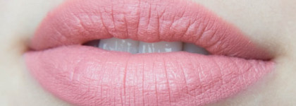 Легкий флирт никому не помешает. Карандаш для губ Eva Mosaic Make Up Lips #флирт