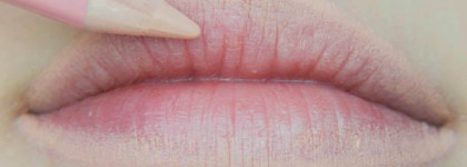 Добро пожаловать в нюдовый мир карандашей для губ от El Corazon