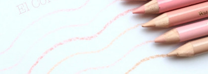 Добро пожаловать в нюдовый мир карандашей для губ от El Corazon