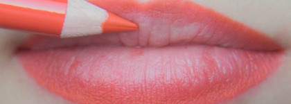 Осень на губах с карандашами для губ El Corazon