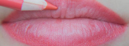 Осень на губах с карандашами для губ El Corazon