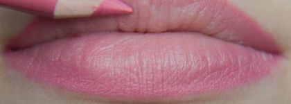 Мои любимчики - карандаши для губ El Corazon