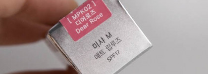 Розовая мечта - Губная помада M Matt Lip Rouge Spf17