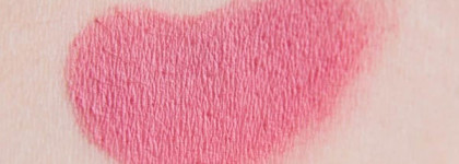 Розовая мечта - Губная помада M Matt Lip Rouge Spf17