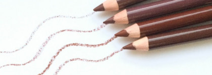 Насыщенные коричневые карандаши для губ от El Corazon