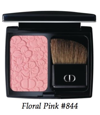 Dior Glowing Gardens Collection Spring 2016 - Весенняя коллекция 2016 от Диор