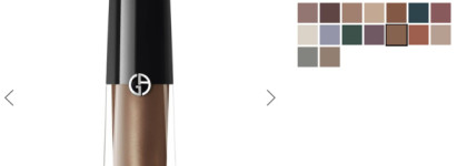 Giorgio Armani Eye Tint Горячие новости из Италии. Обновление легендарного продукта