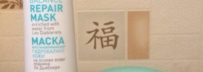 24 Hour Moisturizing Day Cream + Hydro Balance Repair Mask от Five Elements for sensitive skin