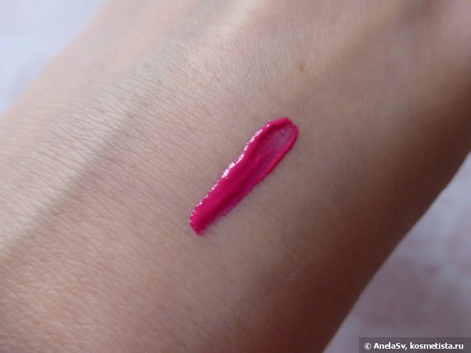 Пигмент для губ Sleek Pout Paint Highly Pigmented Lip Stain в оттенке Pinkini 160