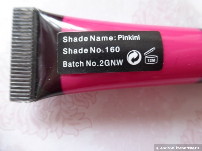 Пигмент для губ Sleek Pout Paint Highly Pigmented Lip Stain в оттенке Pinkini 160