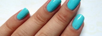 Летнее небо. Dance Legend Невод