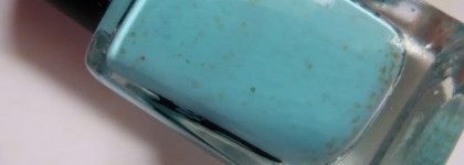 Летнее небо. Dance Legend Невод