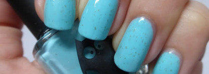 Летнее небо. Dance Legend Невод