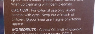 Демакияж от Skin House: Гидрофильное Масло Essential Cleansing Oil