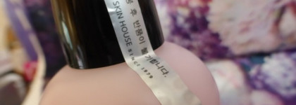 Уход за чувствительной кожей с The Skin House Moisturising & Hydrating: Volcanic Water Mineral Emulsion & Volcanic Water Mineral First Ampoule