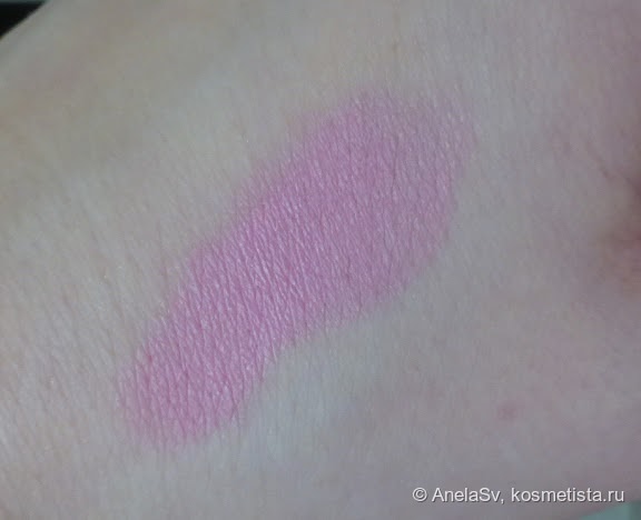 Губная помада Missha M Matt Lip Rouge #Love Dream