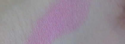 Губная помада Missha M Matt Lip Rouge #Love Dream