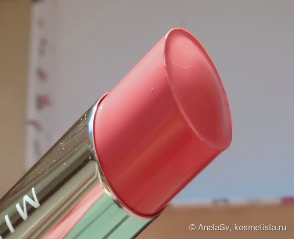 Губная помада Missha M Matt Lip Rouge #Love Dream