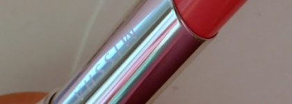Губная помада Missha M Matt Lip Rouge #Love Dream