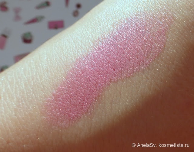 Губная помада Missha M Matt Lip Rouge #Love Dream