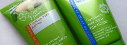 Знакомство с  Green Planet и Herbal Clinic