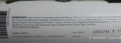 Alpstories: Organic Shampoo&Conditioner Aloe Vera