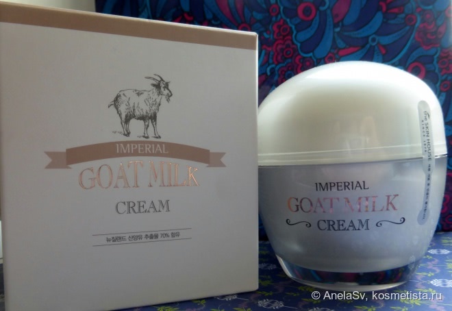 Молоко для вашей кожи от The Skin House Imperial Goat Milk Cream
