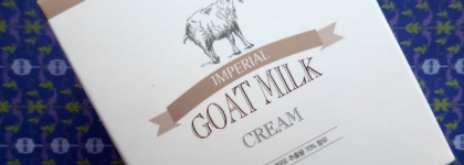 Молоко для вашей кожи от The Skin House Imperial Goat Milk Cream