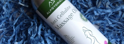 Alpstories Anti-Cellulite Massage Oil Масло для массажа антицеллюлитное