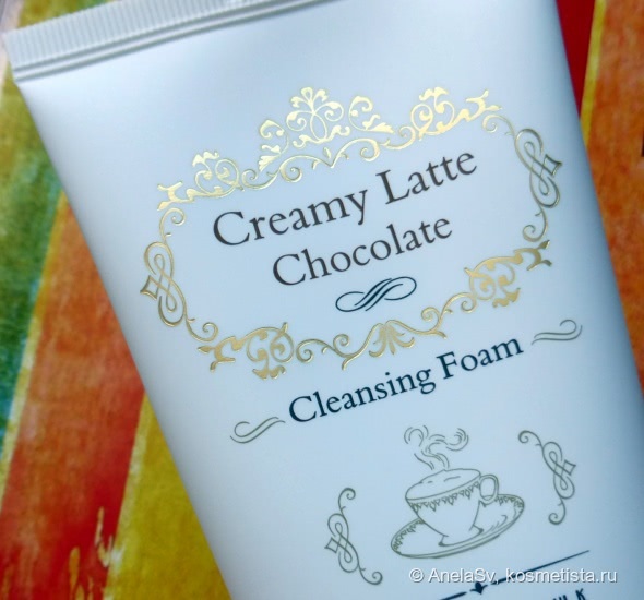 Missha Очищающая пенка для лица Creamy Choco Latte Cleansing&Очищающее масло для лица Near Skin Extra Renew Cleancing Oil