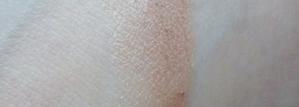 Nouba Earth Powder Бронзирующая Пудра №52