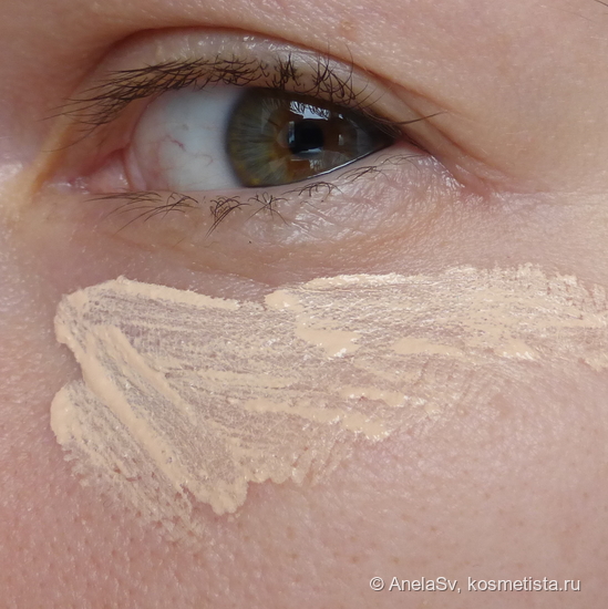 BeYu Light Reflecting Concealer Маскирующий Корректор №8 Marzipan Beige