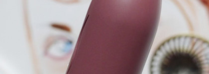 Sephora Rouge Matte Матовая Губная Помада #M68 Secretive