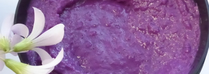 Фиолетовые грезы: Lush Magic Crystals Shower Scrub Скраб Для Душа Магические Кристаллы