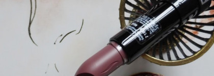 Sephora Rouge Matte Матовая Губная Помада #M68 Secretive